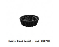 Degrenne Evento Bread Basket